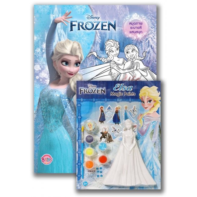 FROZEN - SISTERS are magic + Elsa Magic Paint Set